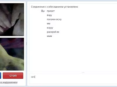 Shag de eliberare cele mai sexi femei goale a stresului
